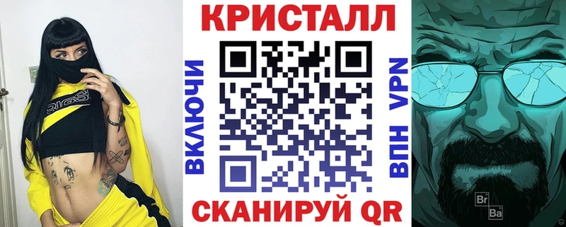как найти наркотики  это как зайти  АМФЕТАМИН Premium  Спасск 
