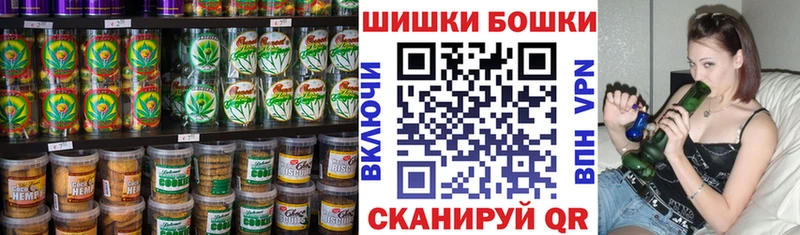 Еда ТГК марихуана  Спасск 