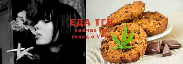 ECSTASY Нягань