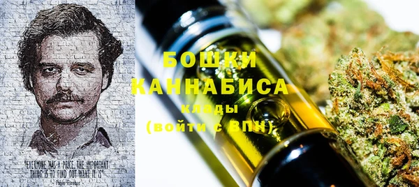 прущий лед Нязепетровск