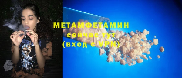 spice Няндома