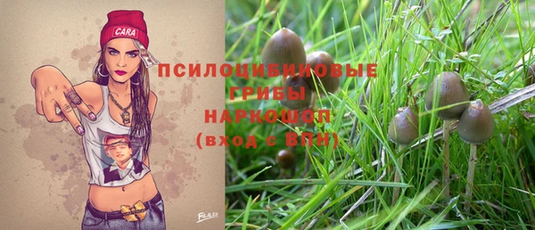 кокаин колумбия Всеволожск