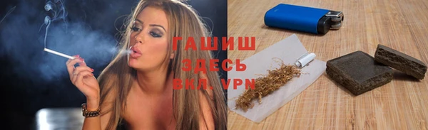 ECSTASY Нягань