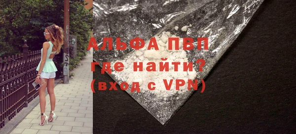 ECSTASY Нягань