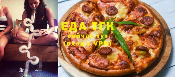 spice Няндома