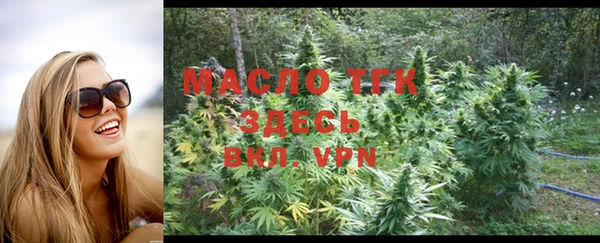 ECSTASY Нягань