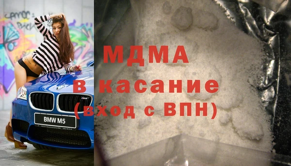 spice Няндома