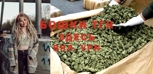 прущий лед Нязепетровск