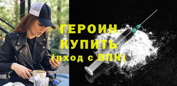 прущий лед Нязепетровск