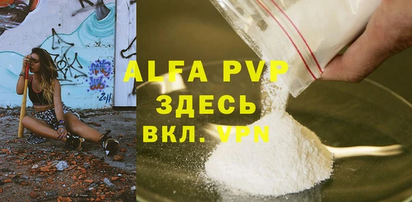кокаин колумбия Всеволожск