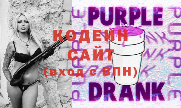 ECSTASY Нягань