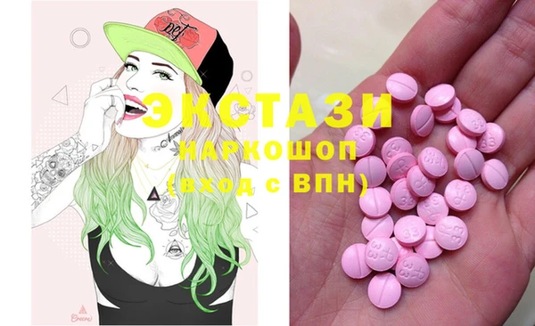spice Няндома