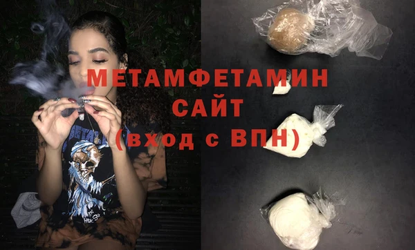 spice Няндома