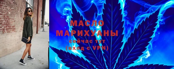 spice Няндома