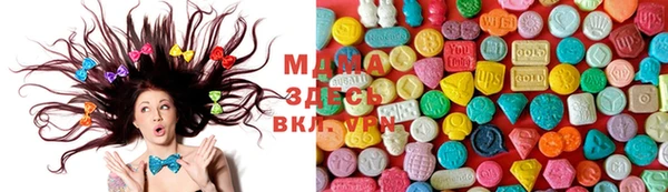 соль ск Воткинск