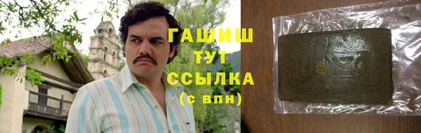 ECSTASY Нягань