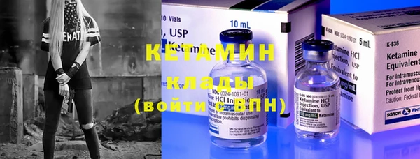 прущий лед Нязепетровск