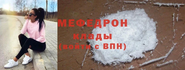 spice Няндома