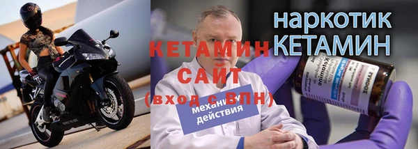 ECSTASY Нягань