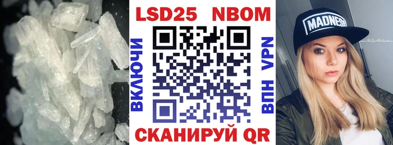 мориарти наркотические препараты  Спасск  LSD-25 экстази ecstasy  цена   OMG зеркало 
