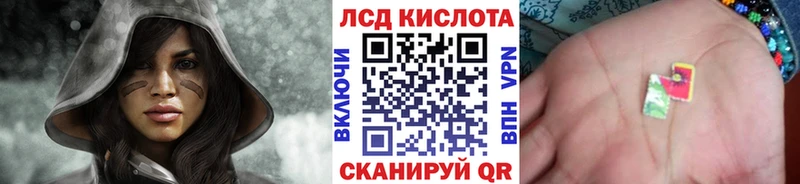 Марки NBOMe 1500мкг  даркнет Telegram  Спасск  закладки 
