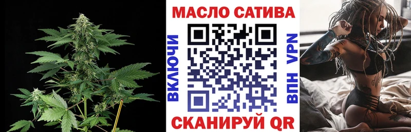 Дистиллят ТГК Wax  ссылка на мегу зеркало  shop клад  Спасск 