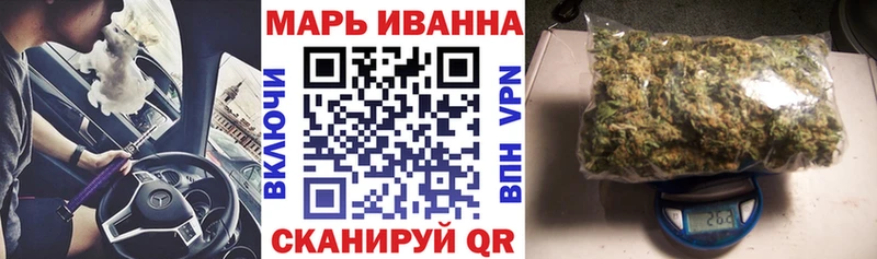 Канабис LSD WEED  Спасск 